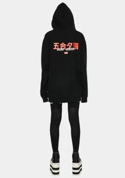HUF Tops Gogo Yubari Graphic Pullover Hoodie